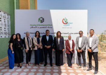 بنك التعمير والإسكان يفتتح مبنى المبيت بمدرسة الأمل للصم وضعاف السمع في الفيوم