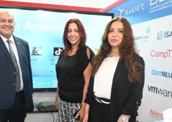 RAKICT تعرض خبراتها في التدريب الرقمي خلال مشاركتها بـ ITEX العراق 2025