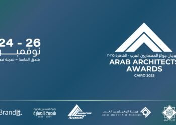 القاهرة تستضيف لأول مرة مهرجان “جوائز المعماريين العرب” نوفمبر المقبل