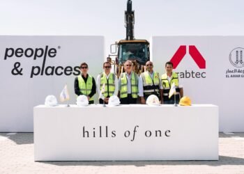 People & Places تبدأ تنفيذ المرحلة الأولى من مشروع “Hills of One” بمدينة سفنكس باستثمارات مليار جنيه