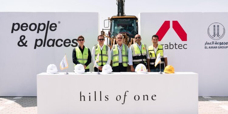 People & Places تبدأ تنفيذ المرحلة الأولى من مشروع “Hills of One” بمدينة سفنكس باستثمارات مليار جنيه