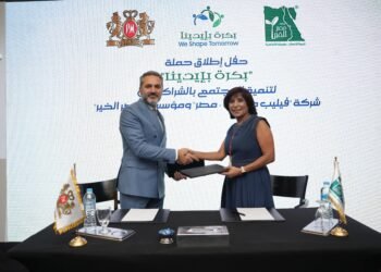 “فيليب موريس مصر” و”مصر الخير” يطلقان حملة “بكرة بإيادينا” لتحسين معيشة الأسر بسوهاج