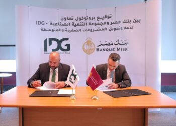 بنك مصر و”IDG” يوقعان بروتوكول تعاون لدعم المشروعات الصناعية الصغيرة والمتوسطة