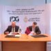 بنك مصر و”IDG” يوقعان بروتوكول تعاون لدعم المشروعات الصناعية الصغيرة والمتوسطة