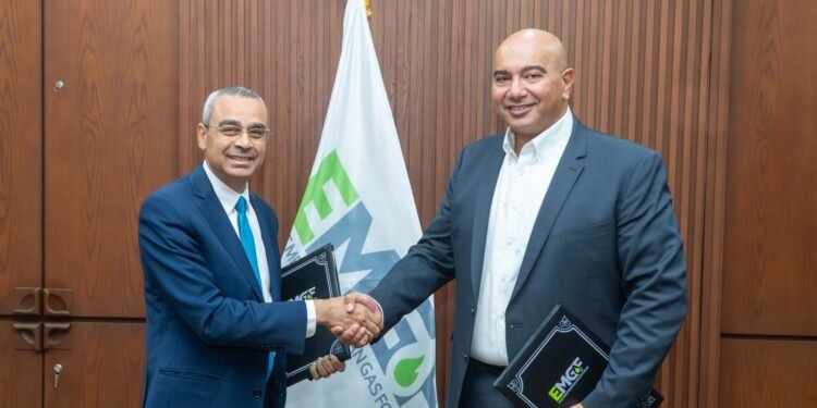 “MCS” ومنتدى غاز شرق المتوسط (EMGF) يوقعان مذكرة تفاهم لبناء القدرات في مجال الأمن السيبراني