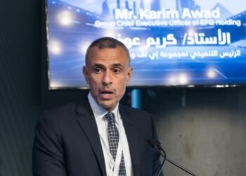 إي اف چي هيرميس تطلق مؤتمرها الاستثماري السنوي الحادي عشر في لندن