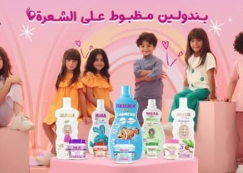 حملة بندولين الجديدة تحقق 20 مليون مشاهدة بعد نجاح كبير لاعلانها الأخير