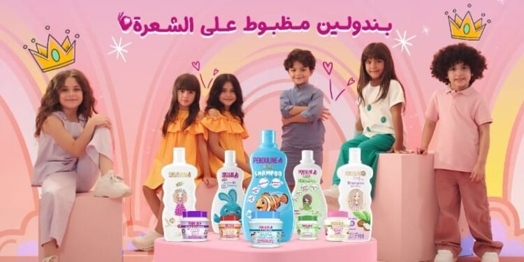 حملة بندولين الجديدة تحقق 20 مليون مشاهدة بعد نجاح كبير لاعلانها الأخير