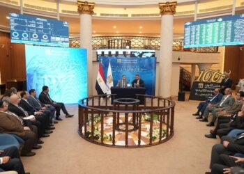 البورصة المصرية تعقد اجتماعًا موسعًا مع قيادات شركات الوساطة
