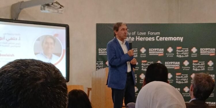 “سيكم القابضة” تخطط لضخ 4 مليارات جنيه فى استصلاح الأراضي وزراعتها خلال 5 سنوات