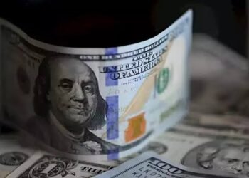 عاجل.. سعر الدولار ينخفض ومتوسط سعره يسجل 48.36 جنيهًا