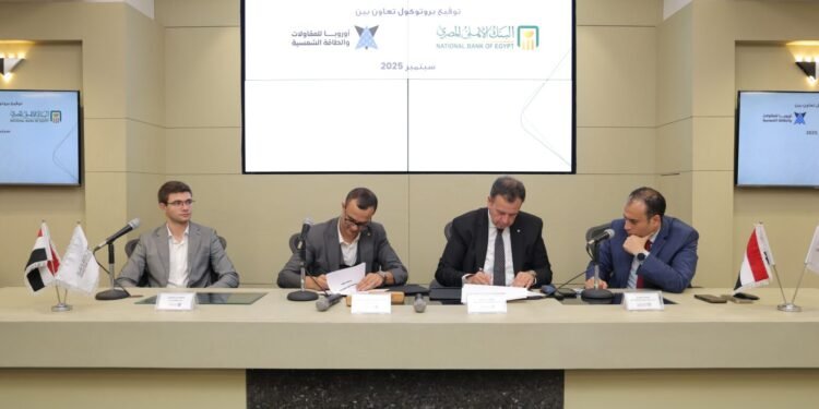 البنك الأهلي المصري يوقع بروتوكول تعاون مع “أوروبا” لتمويل مشروعات الطاقة الشمسية وتحديث نظم الري