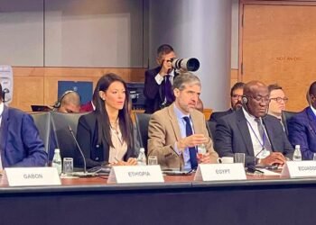 المشاط: أكثر من 250 إصلاحًا هيكليًا لتعزيز القدرة على الصمود وتمكين القطاع الخاص