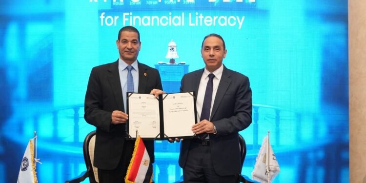 قيادات الرقابة المالية والبورصة يفتتحون جلسة تداول احتفالًا بأسبوع المستثمر العالمي 2025