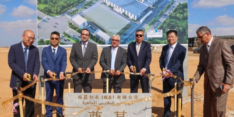 اقتصادية قناة السويس تجذب استثمارات صينية بقيمة 20.5 مليون دولار في قطاع الملابس والمنسوجات