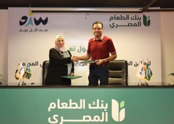 بنك الطعام المصري وجمعية سند يوقعان بروتوكول تعاون لتمكين خريجي دور الرعاية ودمجهم اقتصاديًا واجتماعيًا