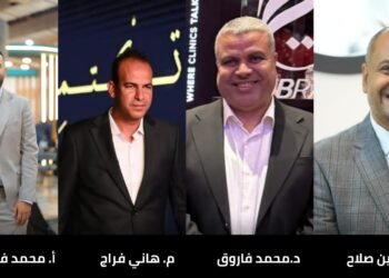 هارڤا للتطوير العقاري تتعاقد مع A Plus لإدارة مشروع Tibra District بمدينة السادس من أكتوبر