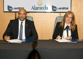 بنك قناة السويس يوقع اتفاقية تفاهم مع مجموعة ألاميدا للرعاية الصحية لتقديم حلول مالية وصحية متكاملة