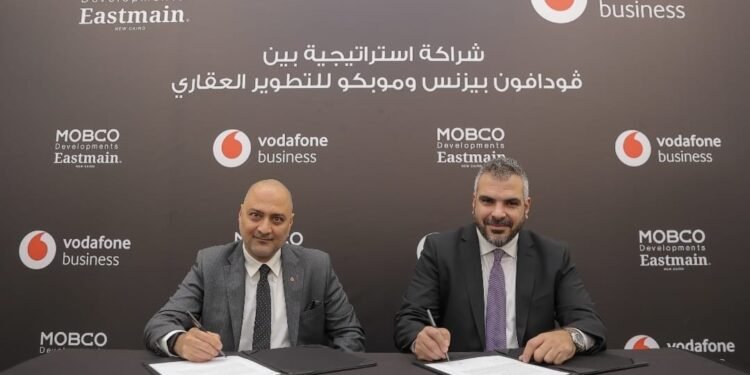 ڤودافون بيزنس وموبكو العقارية تتعاونان لتحويل مشروع Eastmain إلى مجتمع ذكي متكامل في القاهرة الجديدة