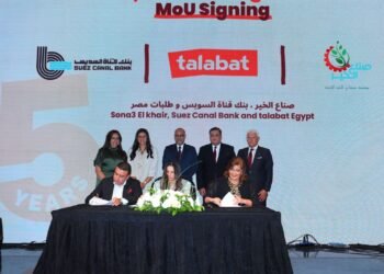 شراكة ثلاثية بين بنك قناة السويس وطلبات وصُنّاع الخير لتمكين 56 شابًا وفتاة من الفئات الأولى بالرعاية