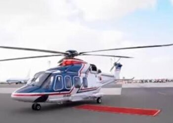 بإستثمارات 5 مليارات جنيه.. إطلاق خدمة “تاكسي مصر الجوي” كأول مشروع للنقل الجوي الذكي في مصر