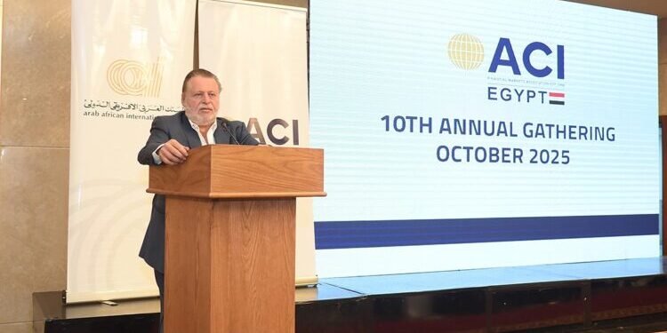 البنك المركزي يستعرض جهود تطوير سوق الصرف وتعميق آليات السوق خلال مؤتمر الجمعية المصرية للمتداولين