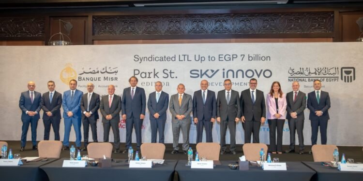 تحالف مصرفي من خمسة بنوك يمنح تمويلًا مشتركًا بقيمة 7 مليارات جنيه لشركة سكاي إنوفو