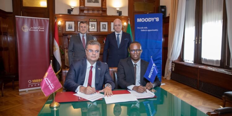 بنك مصر يوقع بروتوكول تعاون مع Moody’s لاعتماد منصة TP Catalyst