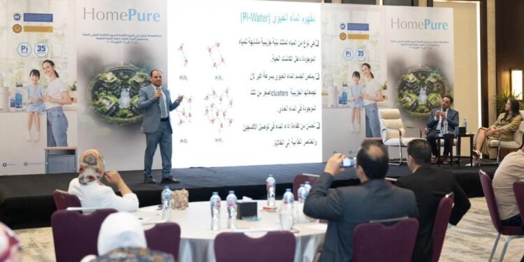 كيونت تعرض نظام تنقية المياه المتطور HomePure Nova Pi Plus في أسبوع القاهرة الدولي للمياه
