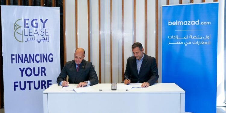 «بالمزاد دوت كوم» و«إيجي ليس» توقعان شراكة استراتيجية لتعظيم الاستفادة من الأصول المملوكة