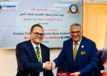 بيت اللوجيستيات تطلق أول مركز لوجيستي متكامل في المثلث الذهبي باستثمارات تتجاوز 500 مليون جنيه