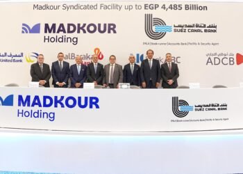 بنك ABC يشارك في تحالف مصرفي لمنح تمويل مشترك بقيمة 4.485 مليار جنيه لصالح شركة مدكور للمشروعات