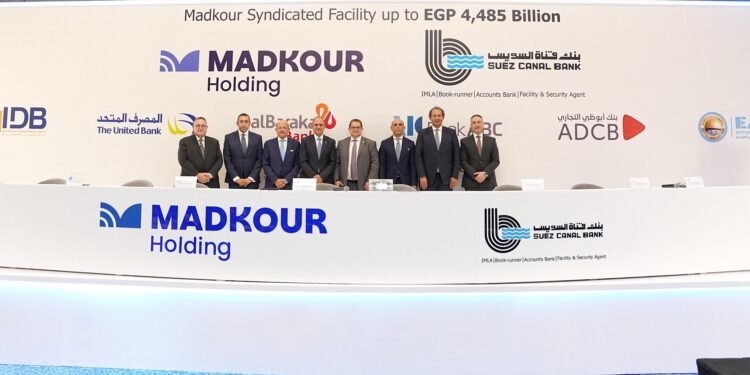 بنك ABC يشارك في تحالف مصرفي لمنح تمويل مشترك بقيمة 4.485 مليار جنيه لصالح شركة مدكور للمشروعات