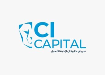 سي آي كابيتال تطلق صندوق “جولد مصر” للاستثمار في الذهب المتوافق مع الشريعة الإسلامية