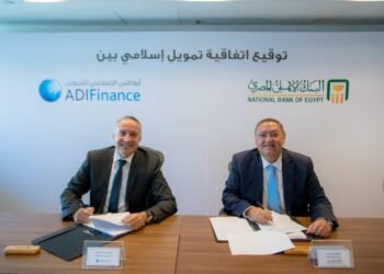 البنك الأهلي المصري يوقع اتفاقية تمويل إسلامي مع شركة أبو ظبي الإسلامي للتمويل