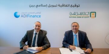 البنك الأهلي المصري يوقع اتفاقية تمويل إسلامي مع شركة أبو ظبي الإسلامي للتمويل