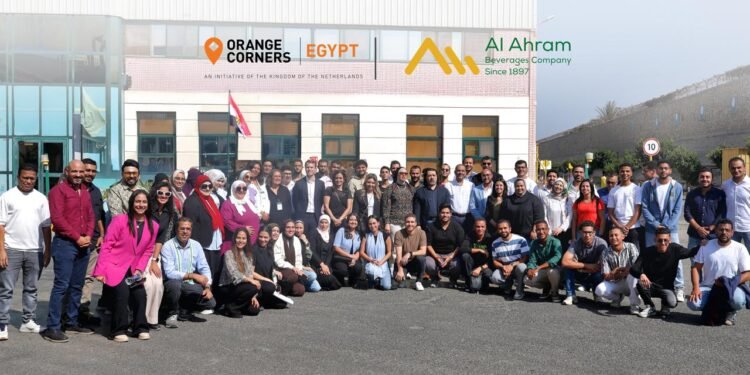 الأهرام للمشروبات تستضيف رواد أعمال “أورنج كورنرز مصر” احتفالًا بعامين من الشراكة لدعم الابتكار وتمكين الشباب