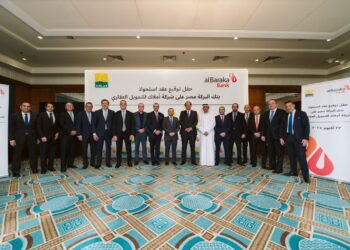 بنك البركة – مصر يستحوذ على 100% من أسهم شركة أملاك للتمويل – مصر ضمن خطته للتوسع في التمويل العقاري