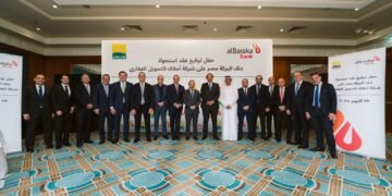 بنك البركة – مصر يستحوذ على 100% من أسهم شركة أملاك للتمويل – مصر ضمن خطته للتوسع في التمويل العقاري