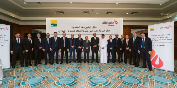 بنك البركة – مصر يستحوذ على 100% من أسهم شركة أملاك للتمويل – مصر ضمن خطته للتوسع في التمويل العقاري