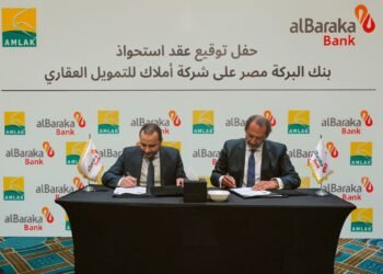 بنك البركة – مصر يستحوذ على 100% من أسهم شركة أملاك للتمويل – مصر ضمن خطته للتوسع في التمويل العقاري