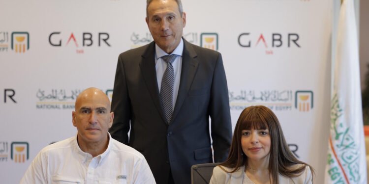 البنك الأهلي المصري يوقع بروتوكول تعاون مع “جبرتك للأنشطة البحرية والبيئية” بمبلغ 8.5 مليون جنيه
