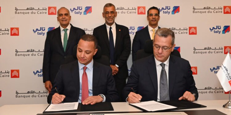 بنك القاهرة وتالي يعلنان عن شراكة استراتيجية جديدة لتطوير منظومة المدفوعات الرقمية
