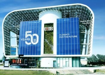 CIB يطرح شهادة ادخار جديدة بعائد يومي متغير يصل إلى 18.25%