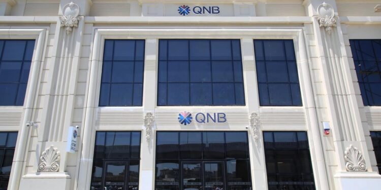 22.2 مليار جنيه صافي أرباح مجمعة لبنك QNB بنهاية سبتمبر 2025