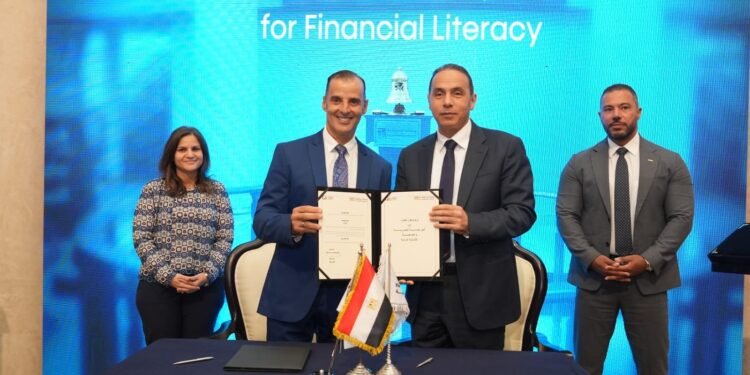 البورصة المصرية توقع بروتوكولات تعاون ومذكرات تفاهم مع عدد من الجامعات