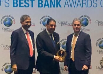 هشام عز العرب الرئيس التنفيذي للبنك التجاري الدولي (CIB) يحصل على جائزة جلوبال فاينانس للإنجاز مدى الحياة