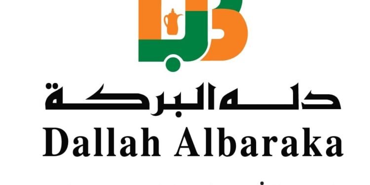 “دله البركة القابضة” و”بالم هيلز” توقعان اتفاقية شراكة لتطوير أرض بمساحة 97 فدان في شرق القاهرة