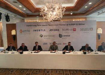 بنك قناة السويس يشارك في تحالف مصرفي لمنح تمويل إسلامي مشترك بقيمة 5.2 مليار جنيه لمشروع جيفيرا برأس الحكمة