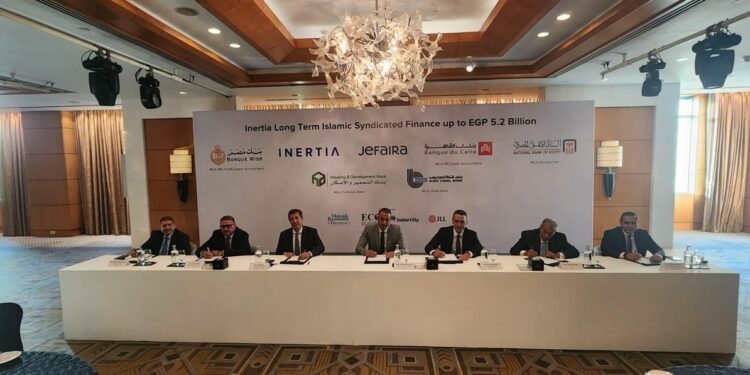 بنك قناة السويس يشارك في تحالف مصرفي لمنح تمويل إسلامي مشترك بقيمة 5.2 مليار جنيه لمشروع جيفيرا برأس الحكمة